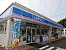 周辺：ローソン 広島己斐上店807m？