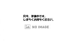 物件画像 安佐南区山本新町5丁目