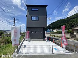 物件画像 安芸郡海田町畝2丁目