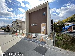 物件画像 廿日市市梅原2丁目