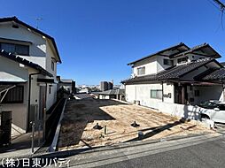 物件画像 安芸郡府中町緑ヶ丘