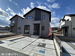 物件画像 安芸郡熊野町川角2丁目　3