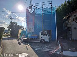 物件画像 安芸郡熊野町呉地2丁目