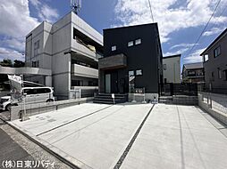 物件画像 廿日市市住吉2丁目