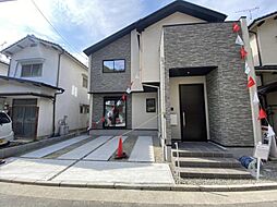 物件画像 安芸区中野東7丁目