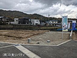 物件画像 安芸郡熊野町平谷3丁目　1