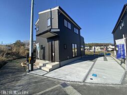 物件画像 安芸郡熊野町平谷3丁目　1