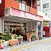 周辺：ママチェーン十日市店？476m