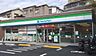 周辺：ファミリーマート 呉清水一丁目店863m