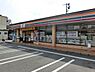 周辺：セブンイレブン 広島仁保店713m