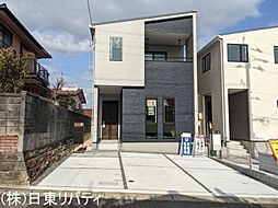 物件画像 佐伯区薬師が丘2丁目　1