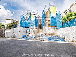 物件画像 新築分譲戸建　上大岡　全2棟　2号棟