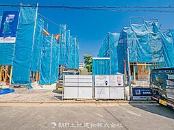 物件画像 新築分譲戸建　港南台　全2棟　1号棟