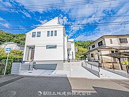 物件画像 新築分譲戸建　金沢八景　全2棟　2号棟