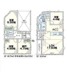 物件画像 新築分譲戸建　川崎　全3棟　2号棟