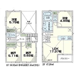 物件画像 新築分譲戸建　川崎　全3棟　1号棟