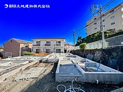 物件画像 新築分譲戸建　星川　全5棟　5号棟