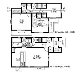 物件画像 新築戸建　上大岡