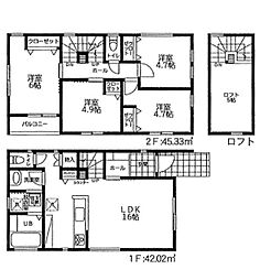 物件画像 新築分譲戸建　大船　全2棟　A号棟