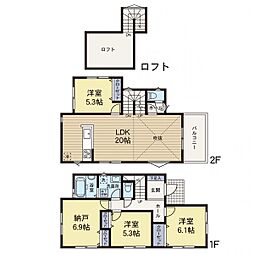 物件画像 新築分譲戸建　花月総持寺　全2棟　A号棟