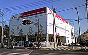 タジマヤ 環七豊玉支店（671m）