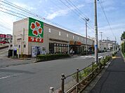 ライフ 中野新井店（661m）