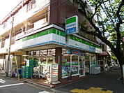 ファミリーマート 中野松が丘店（79m）