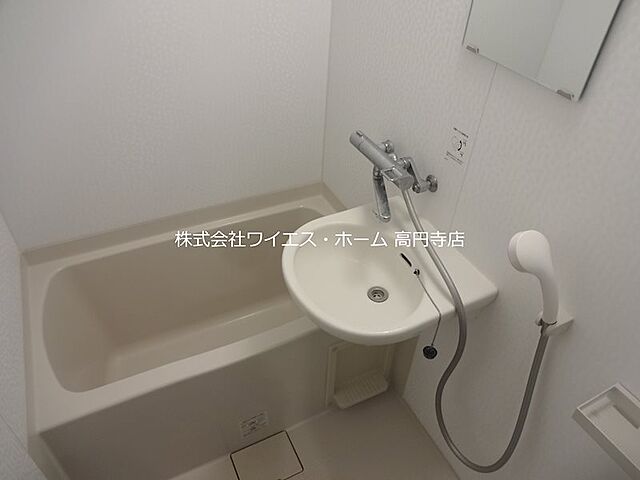 浴室