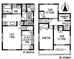 入曽駅 3,780万円