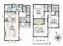 新河岸駅 3,090万円