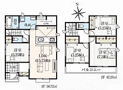 南古谷駅 3,780万円