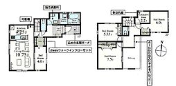 入間市駅 2,780万円