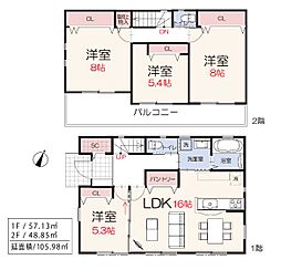 入曽駅 4,180万円