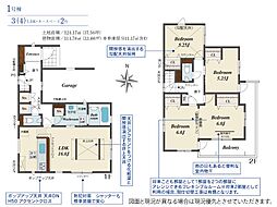 坂戸駅 3,298万円