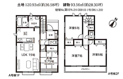 物件画像 桶川坂田西　第1期