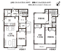 物件画像 桶川坂田西　第1期