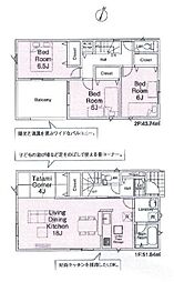 川越市新宿町 第8 3号棟