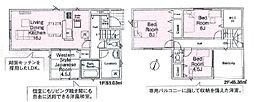 川越市新宿町 第8 5号棟