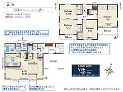 ふじみ野市西原1丁目 5号棟
