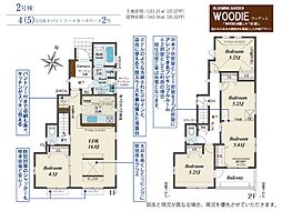 ふじみ野市西原1丁目 2号棟