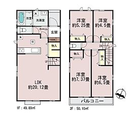 ふじみ野市亀久保3丁目 C号棟