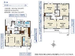 坂戸市元町 4号棟