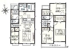川越市中台3期 1号棟