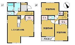 川越市南大塚6丁目 中古戸建