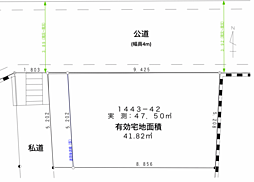 物件画像 川口市大字赤山 売地
