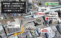 周辺施設の画像