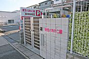 健生くまのこ園[私立]の外観