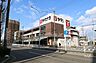 周辺：ヤマナカ(安田店)の外観