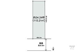物件画像 名古屋市昭和区村雲町 土地