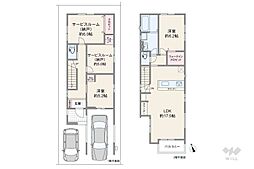 物件画像 名古屋市天白区一本松1丁目 一戸建て